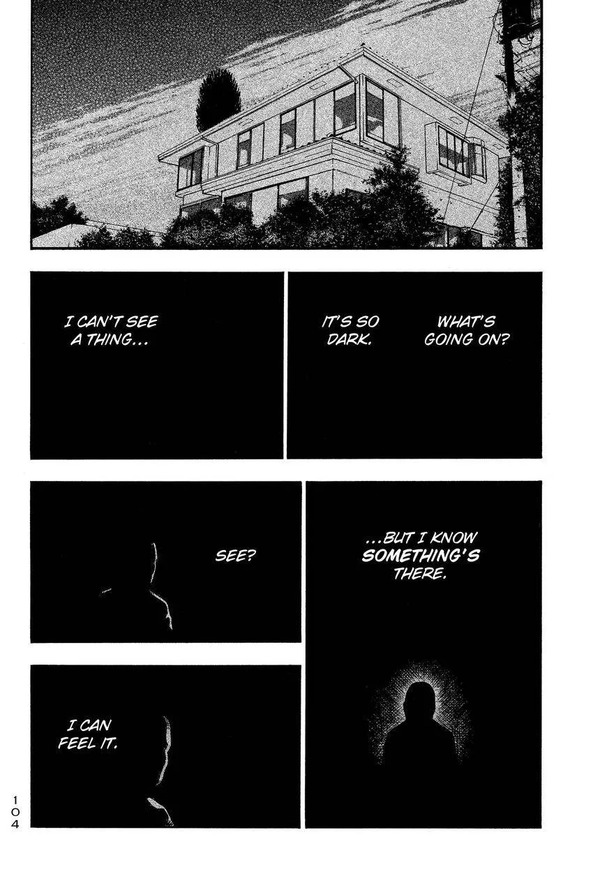 Kouishou Radio Chapter 92 page 12