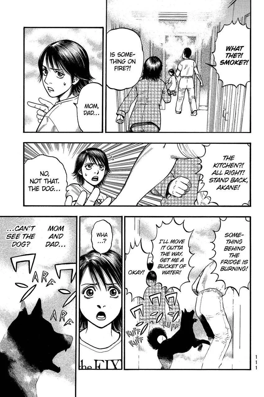 Kouishou Radio Chapter 92 page 19