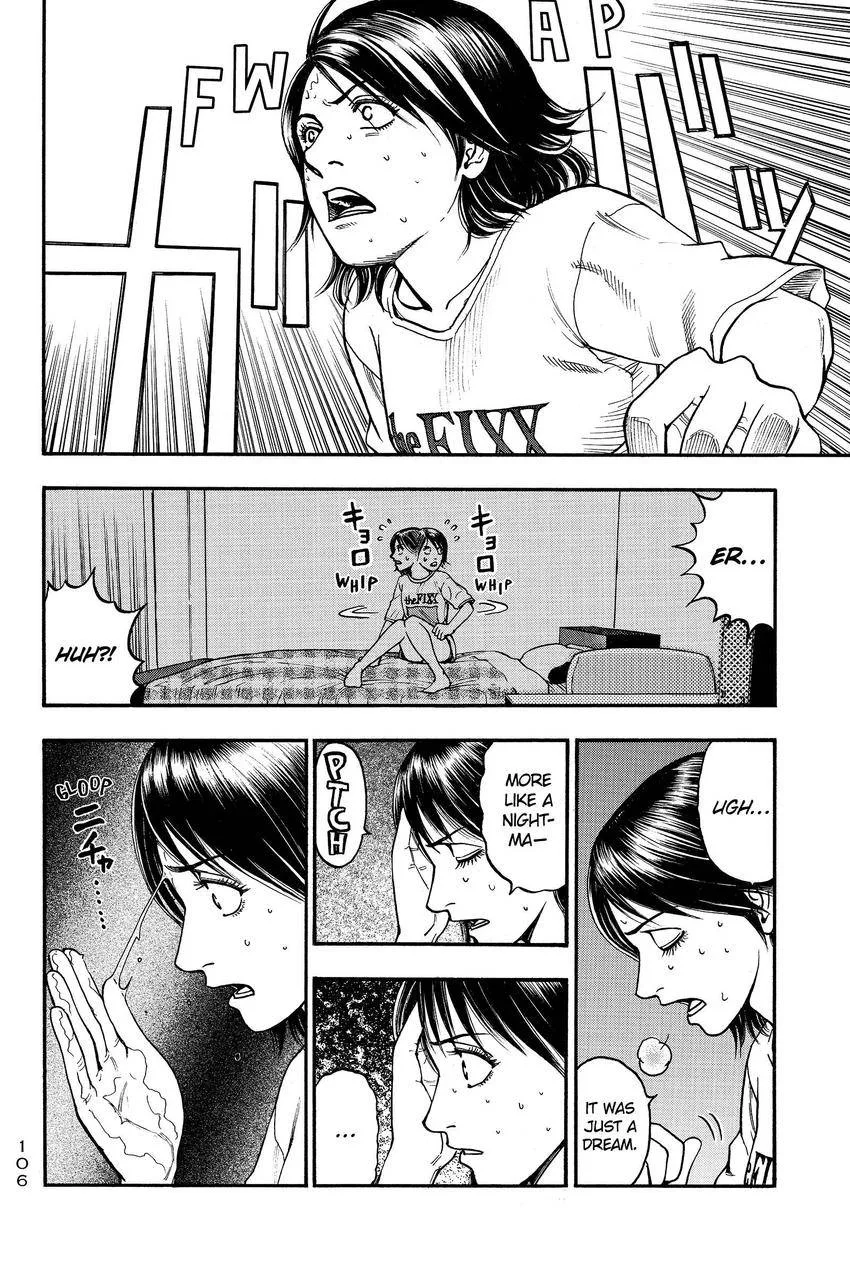 Kouishou Radio Chapter 92 page 14