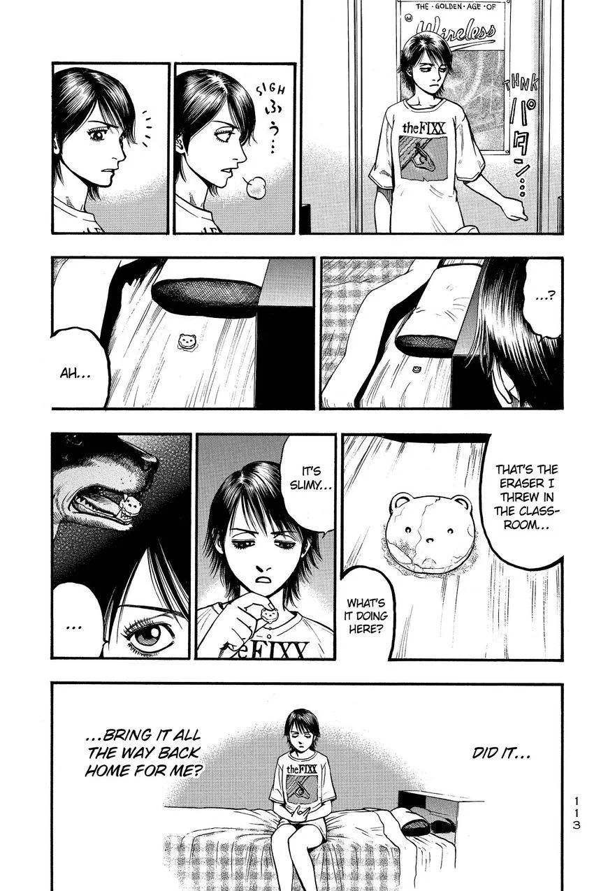 Kouishou Radio Chapter 92 page 21