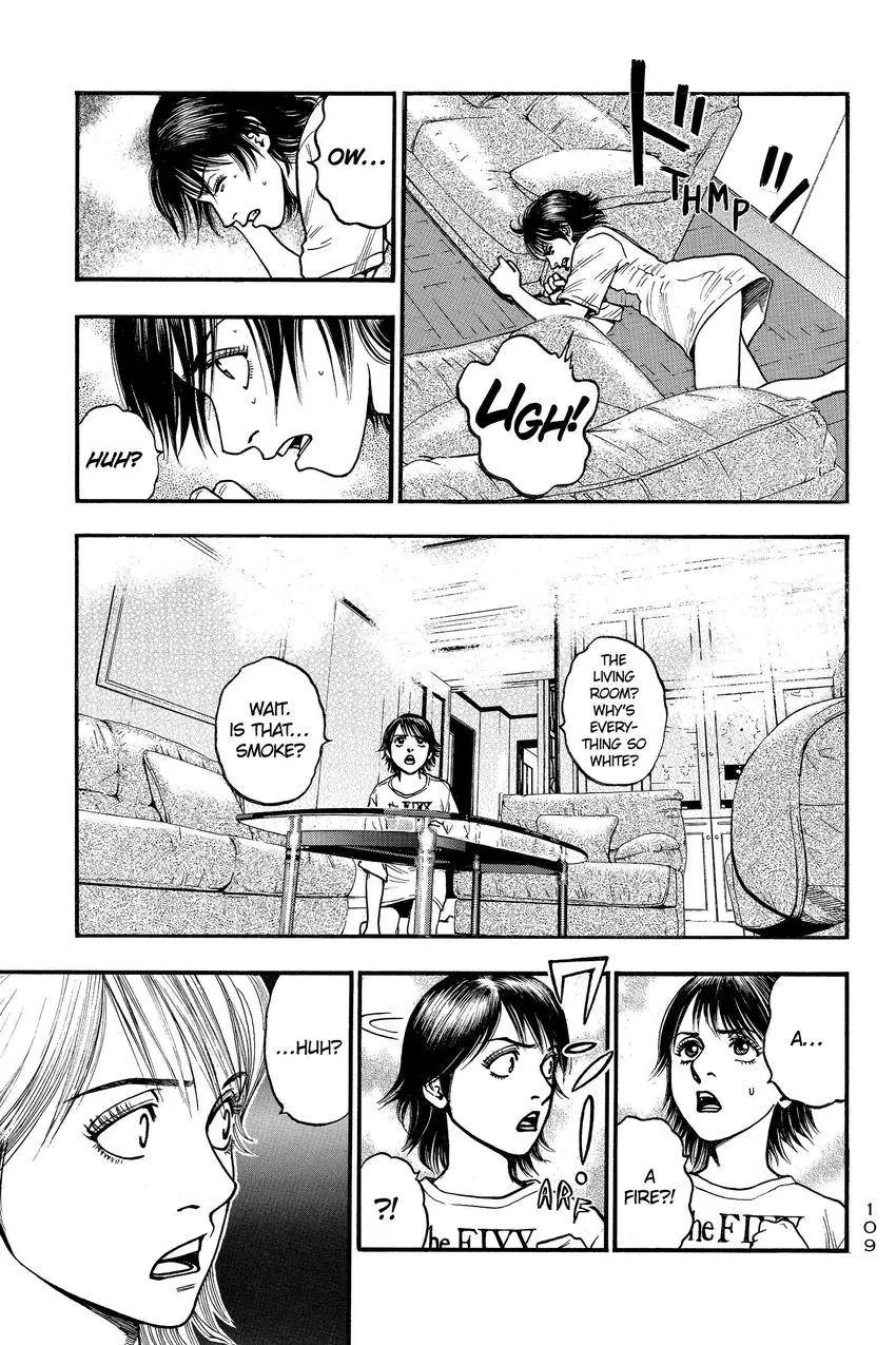 Kouishou Radio Chapter 92 page 17