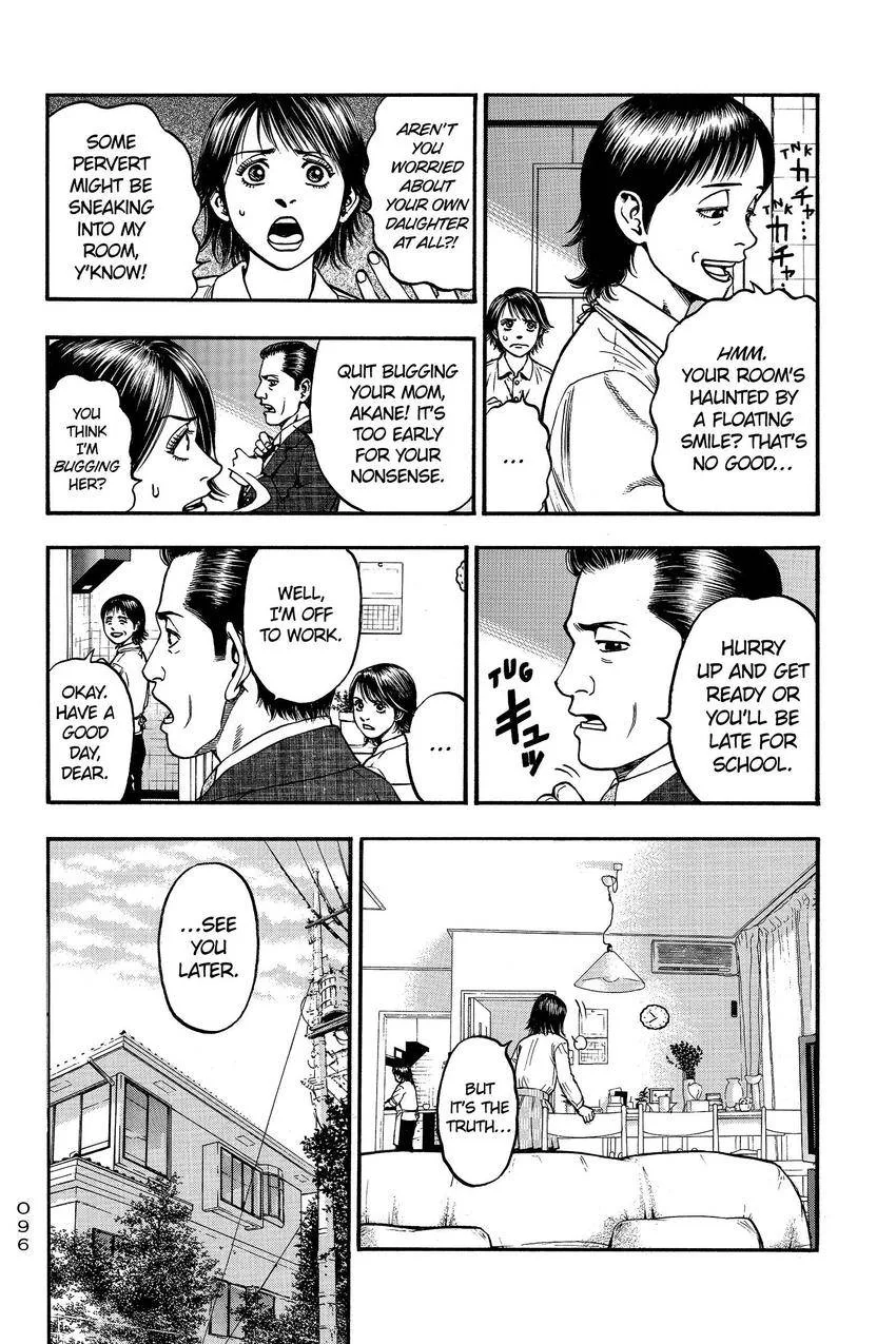Kouishou Radio Chapter 92 page 4