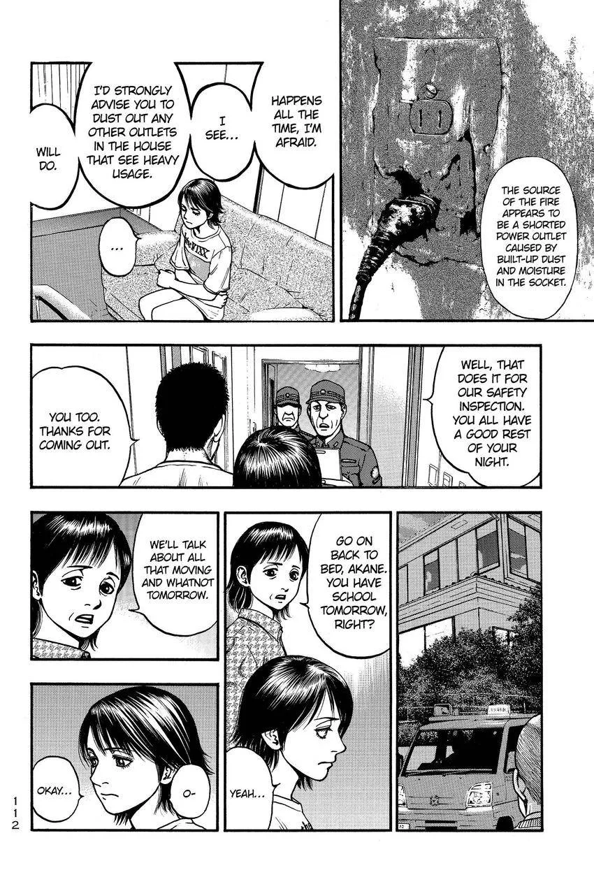 Kouishou Radio Chapter 92 page 20