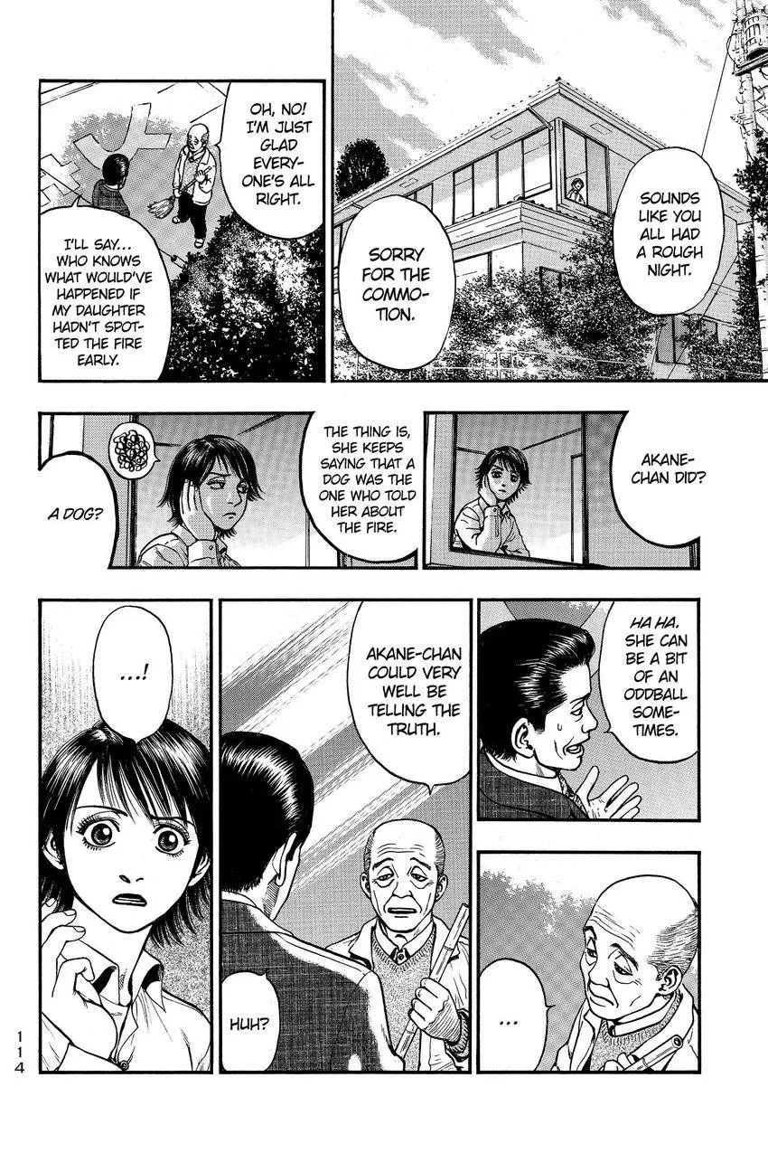 Kouishou Radio Chapter 92 page 22