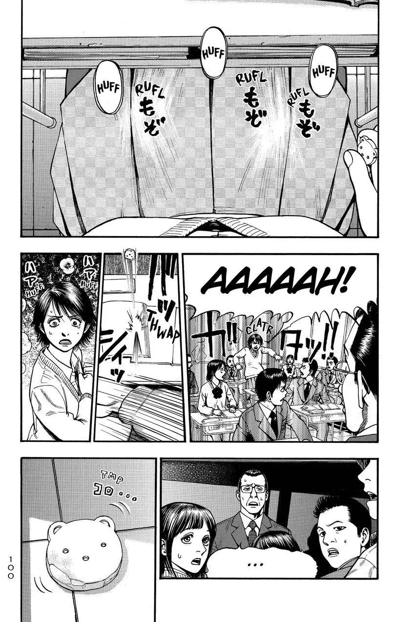 Kouishou Radio Chapter 92 page 8