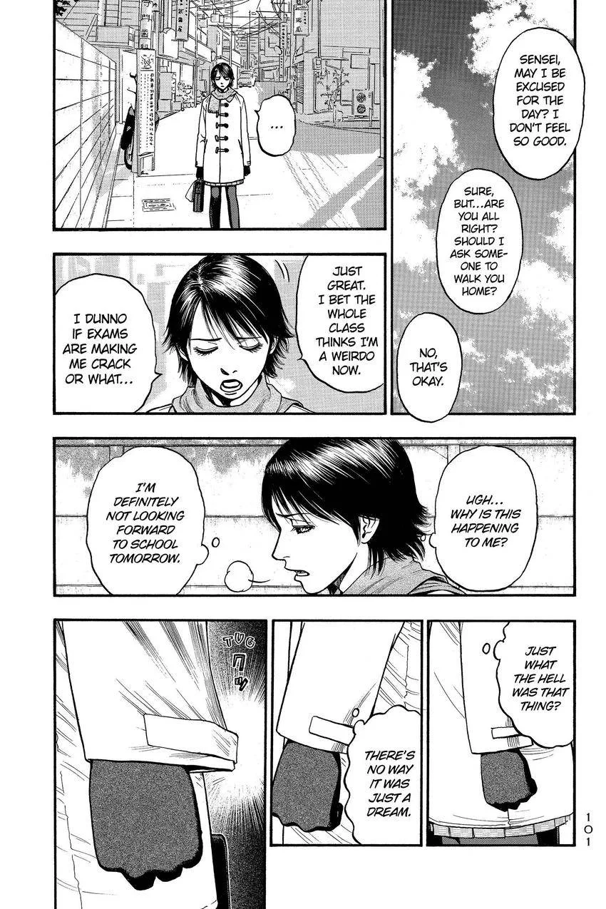 Kouishou Radio Chapter 92 page 9