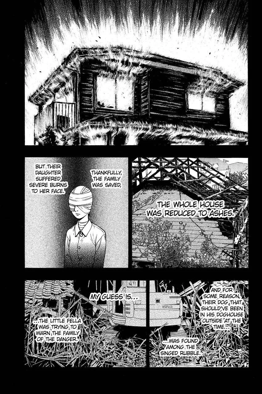 Kouishou Radio Chapter 92 page 25