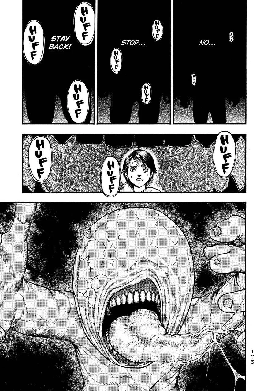 Kouishou Radio Chapter 92 page 13