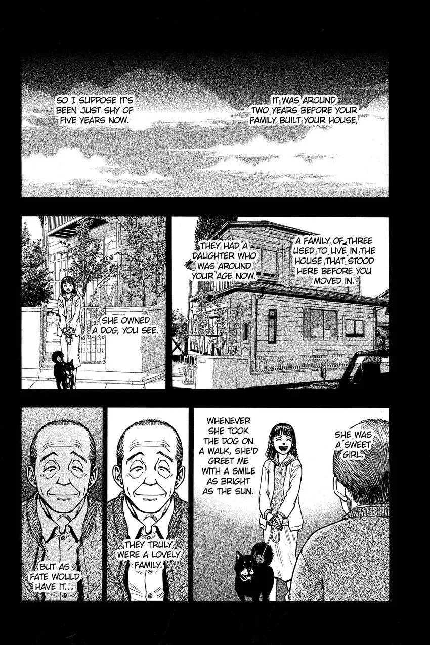 Kouishou Radio Chapter 92 page 24