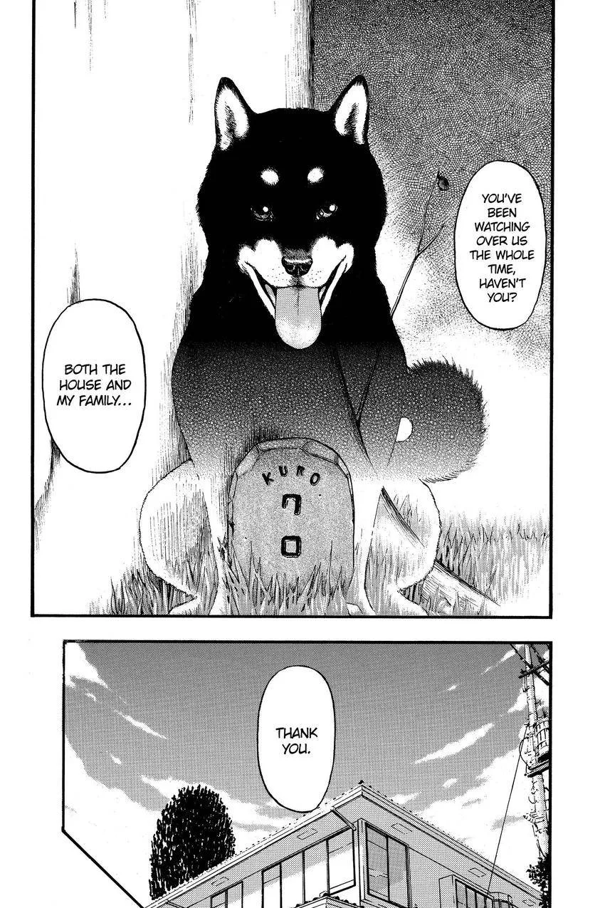 Kouishou Radio Chapter 92 page 28