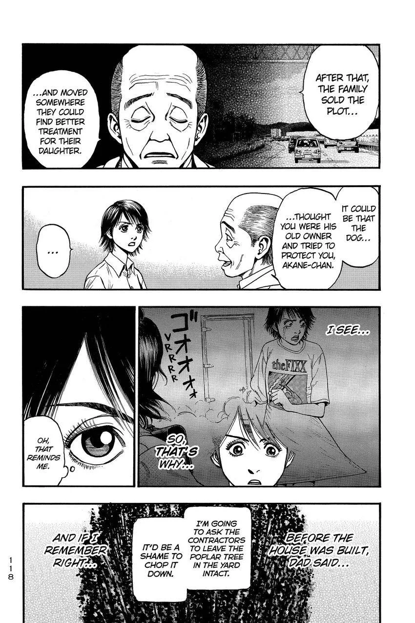 Kouishou Radio Chapter 92 page 26