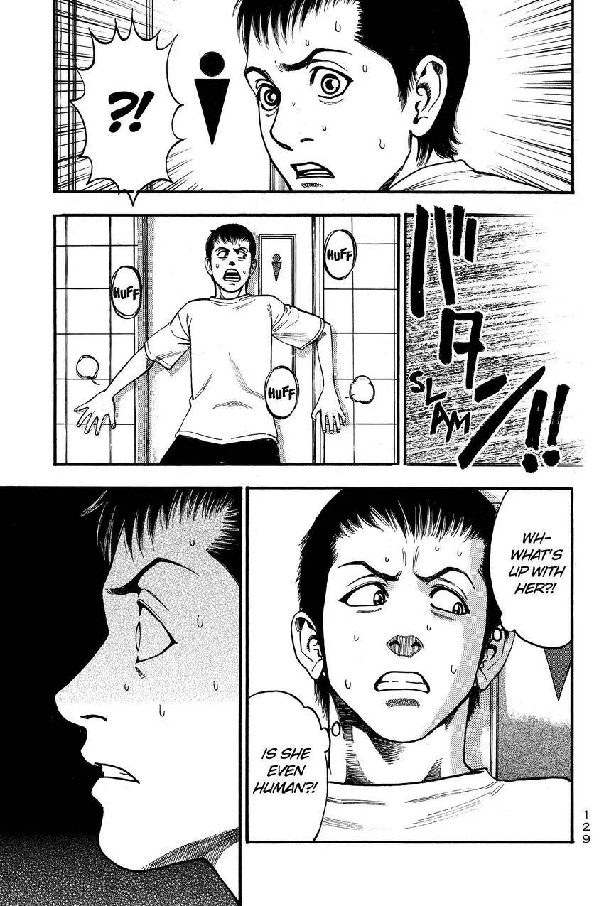 Kouishou Radio Chapter 93 page 7