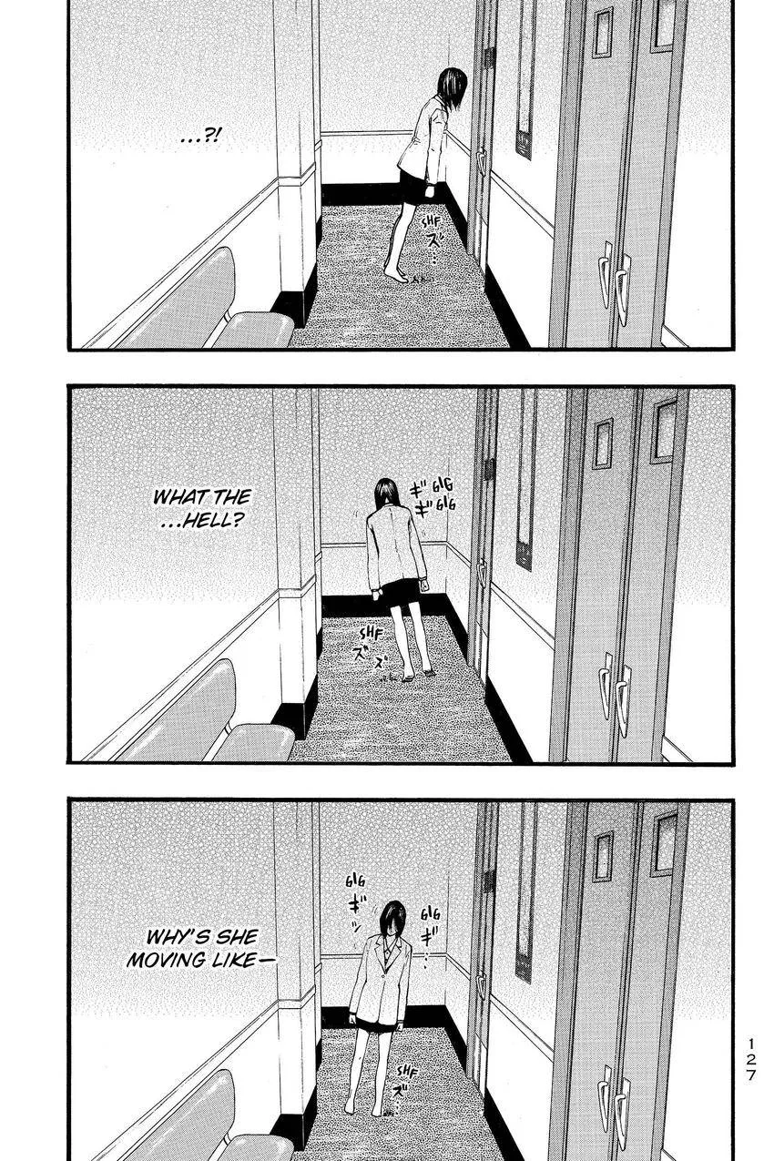 Kouishou Radio Chapter 93 page 5