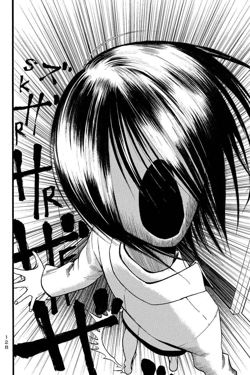 Kouishou Radio Chapter 93 page 6