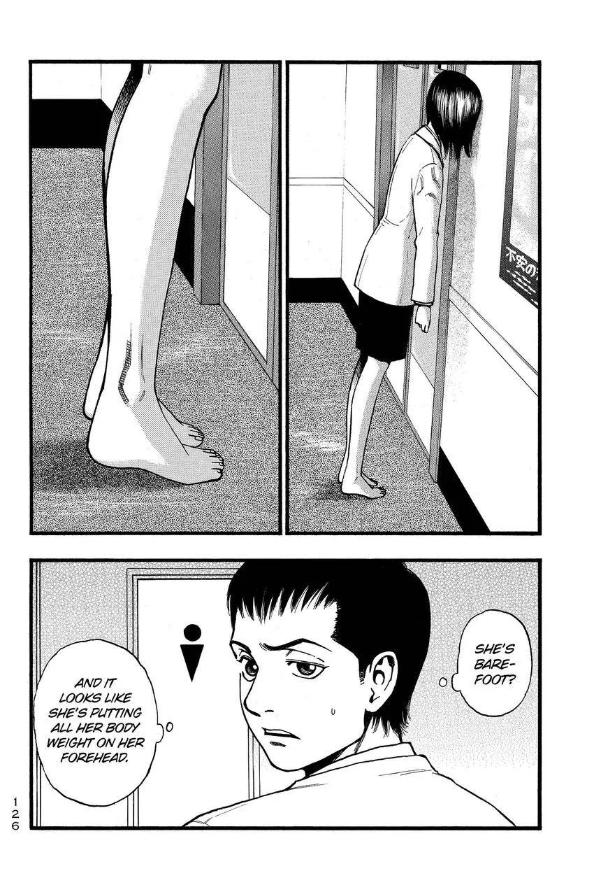 Kouishou Radio Chapter 93 page 4