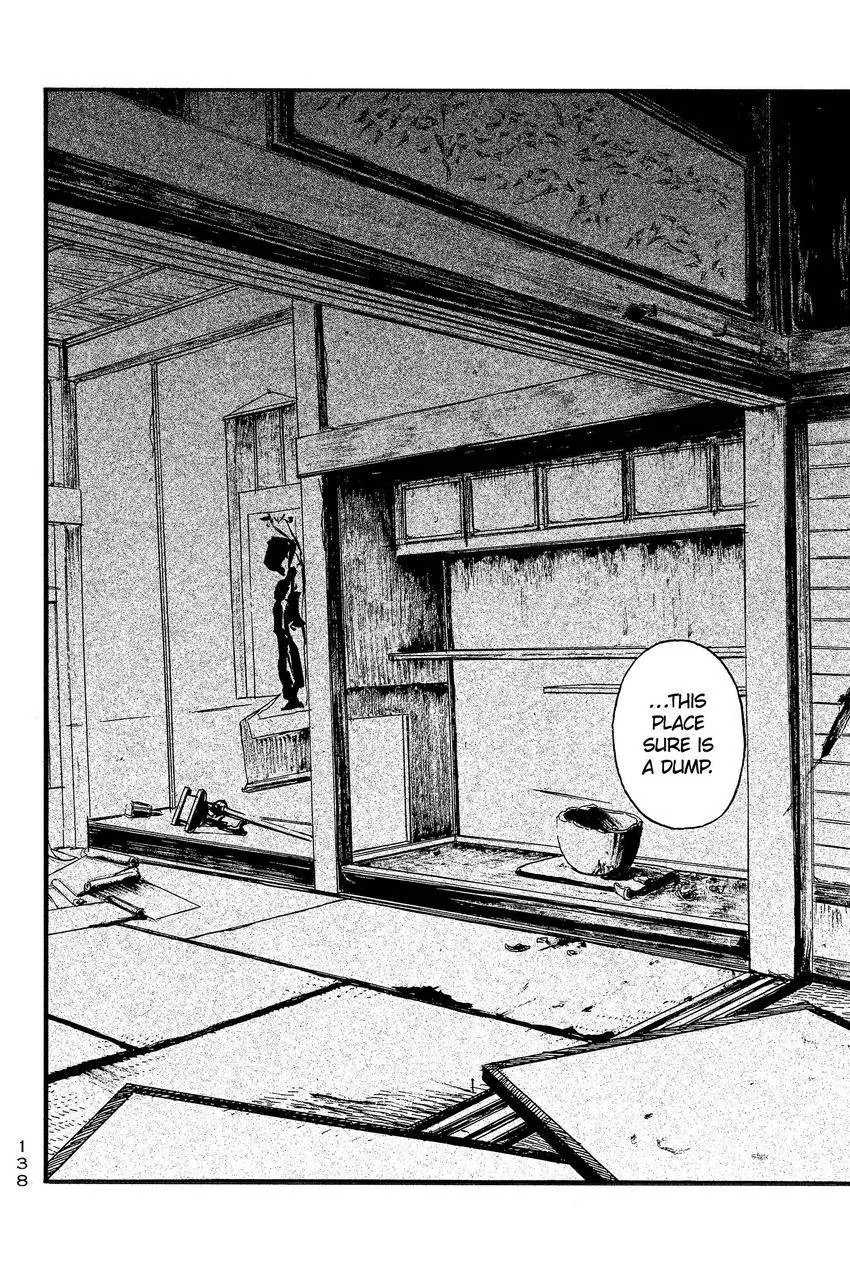 Kouishou Radio Chapter 94 page 6