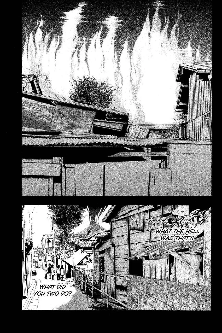 Kouishou Radio Chapter 94 page 16