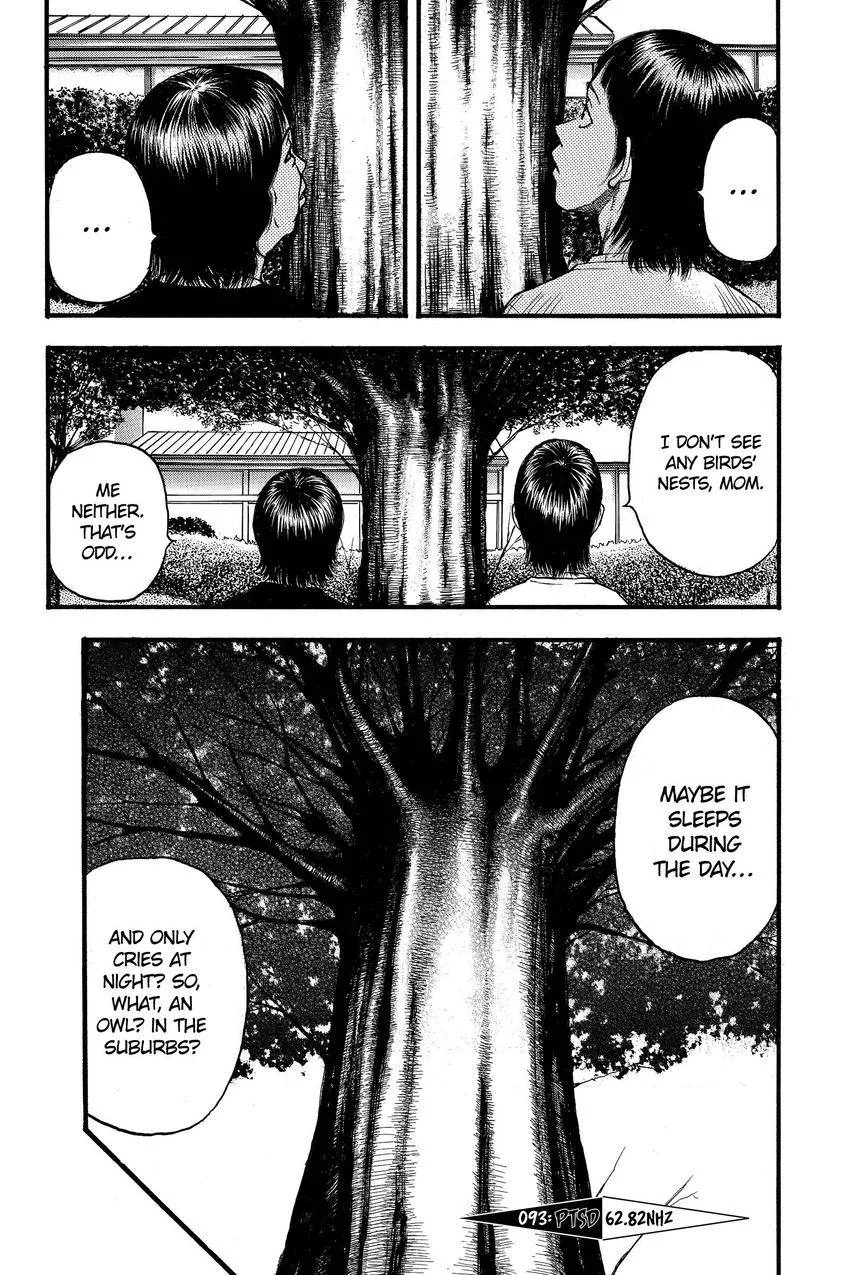 Kouishou Radio Chapter 96 page 2