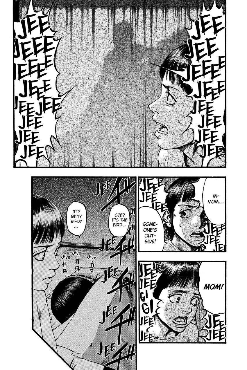 Kouishou Radio Chapter 96 page 4