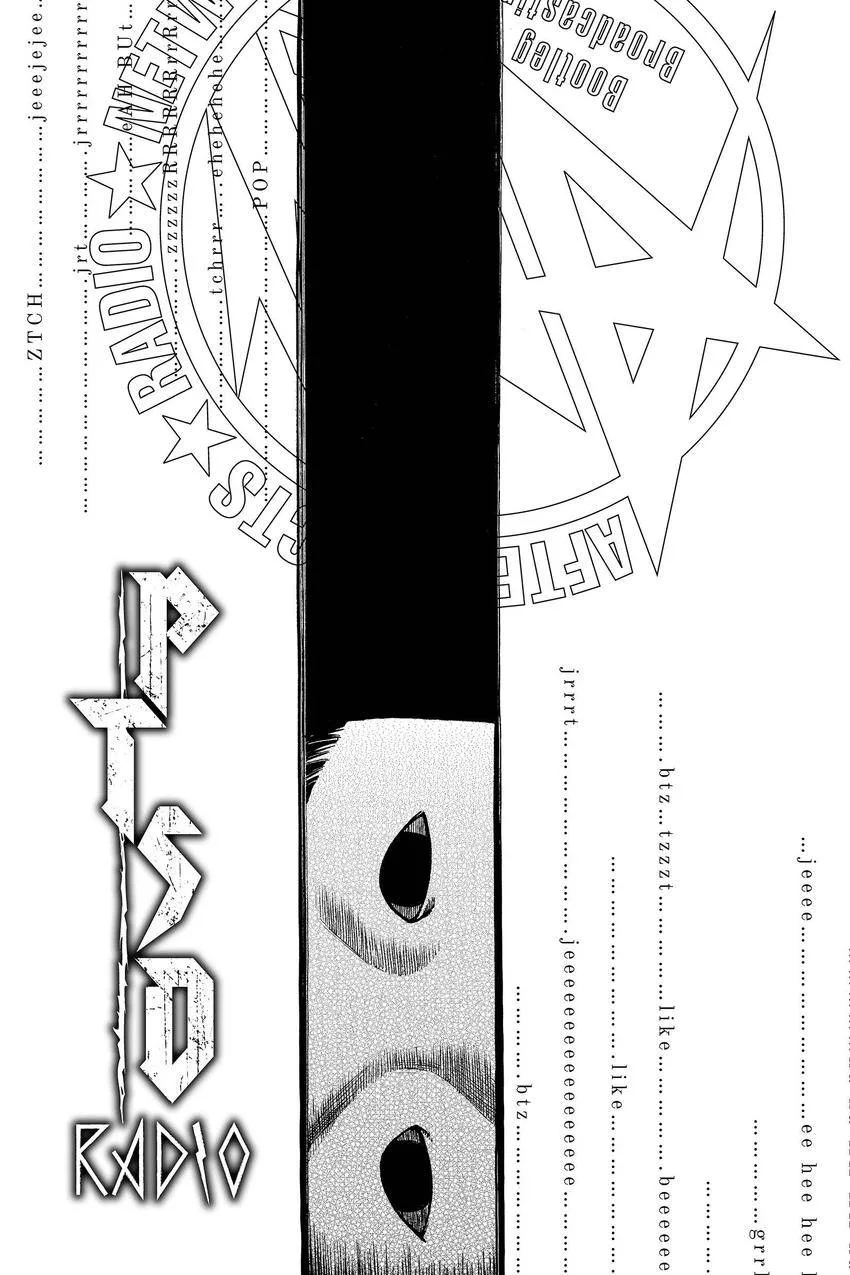 Kouishou Radio Chapter 97 page 8