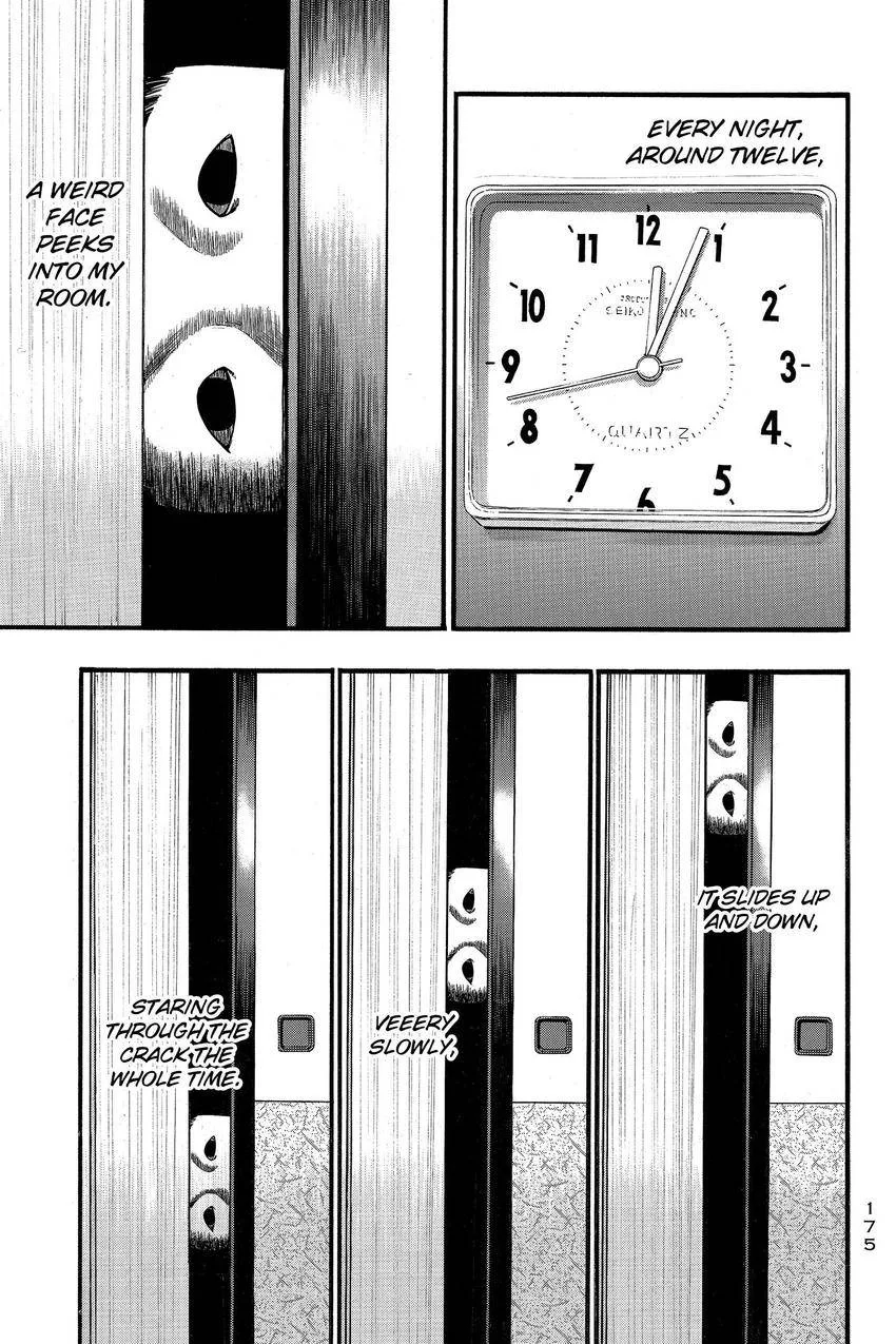 Kouishou Radio Chapter 98 page 3