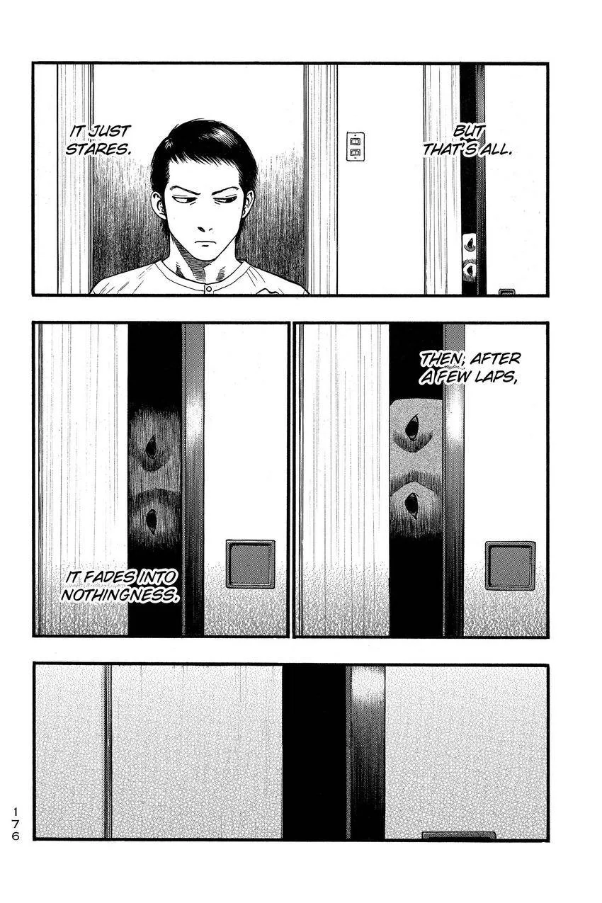 Kouishou Radio Chapter 98 page 4