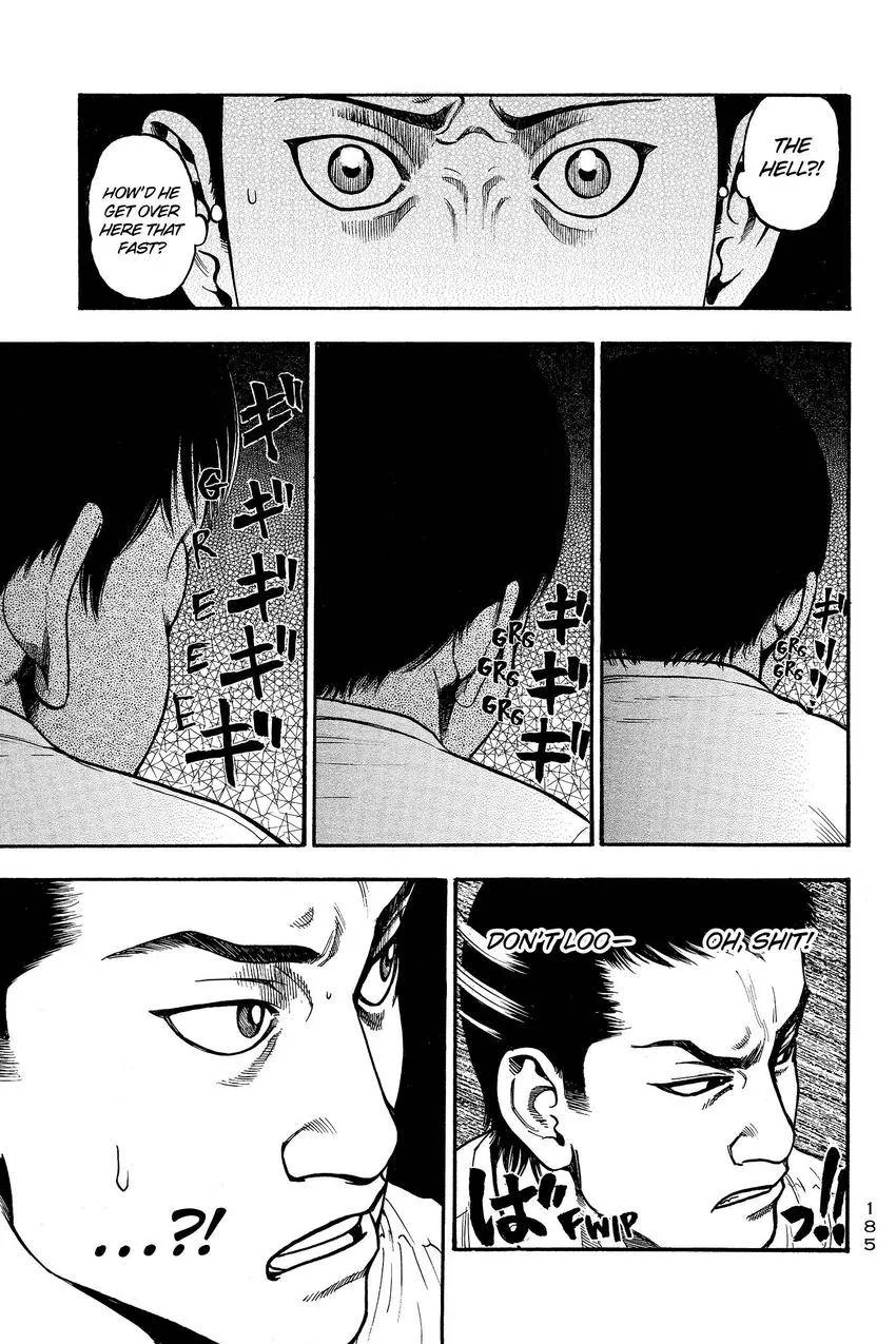 Kouishou Radio Chapter 99 page 5