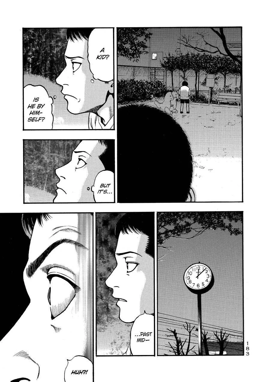 Kouishou Radio Chapter 99 page 3