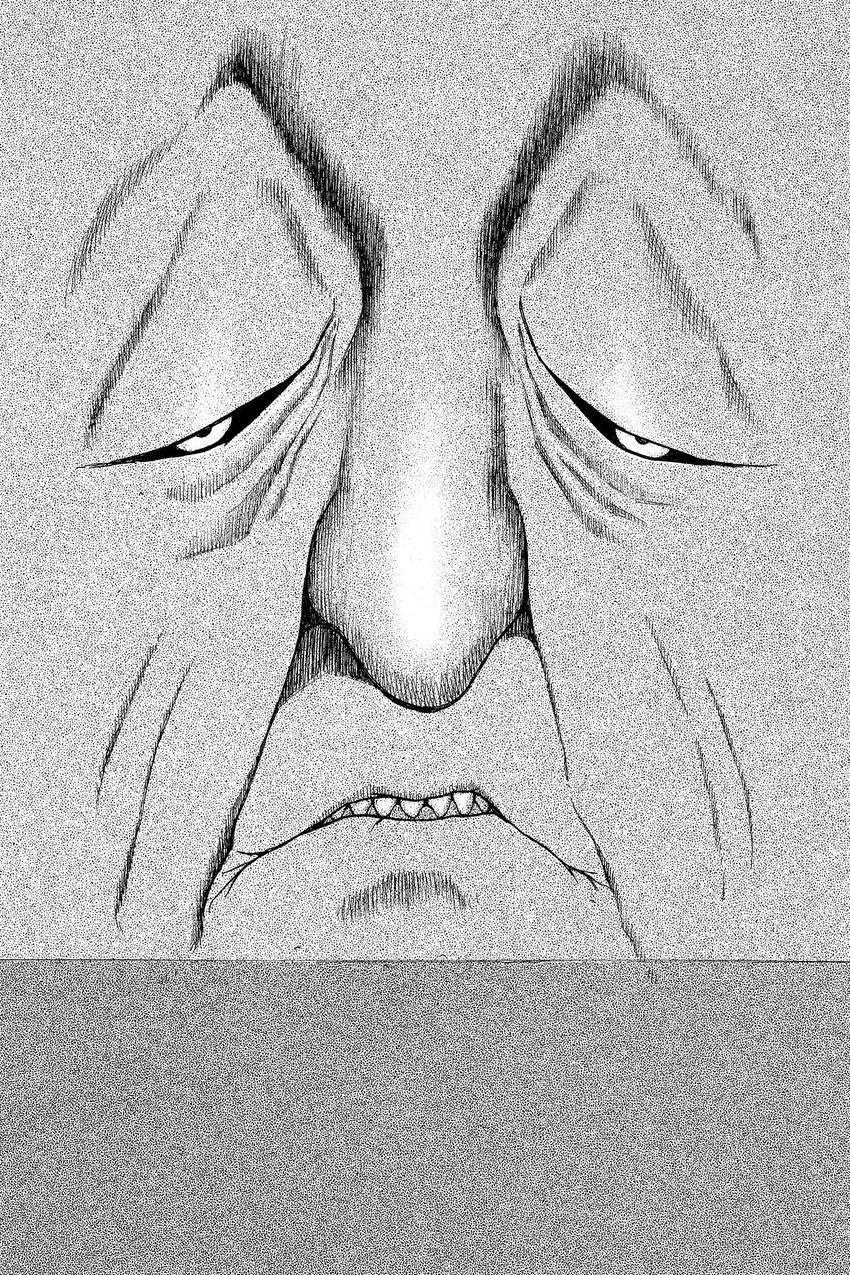 Kouishou Radio Chapter 99 page 8