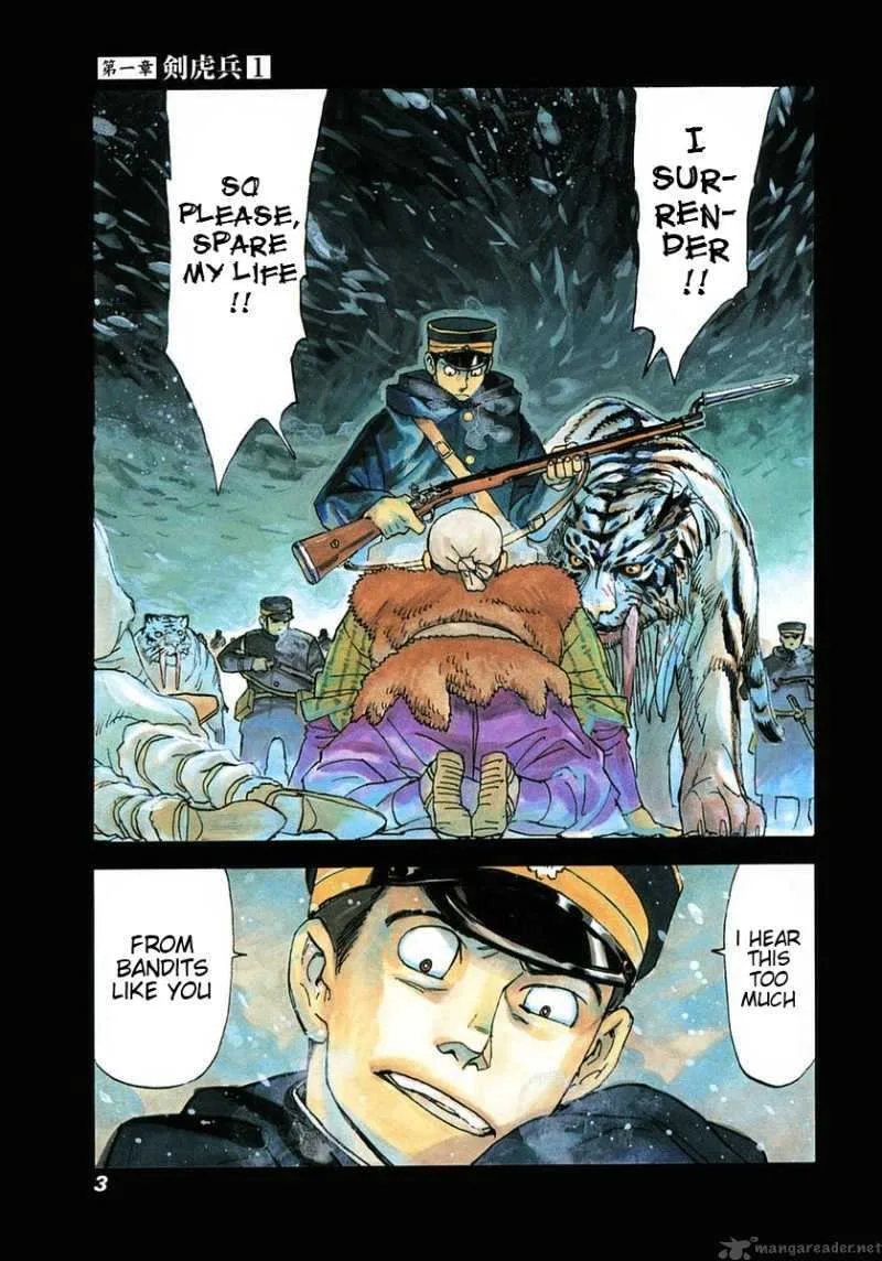 Koukoku no Shugosha Chapter 1 page 8