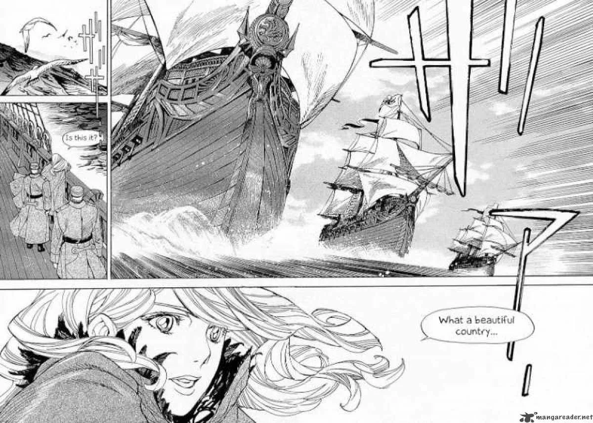 Koukoku no Shugosha Chapter 1 page 18