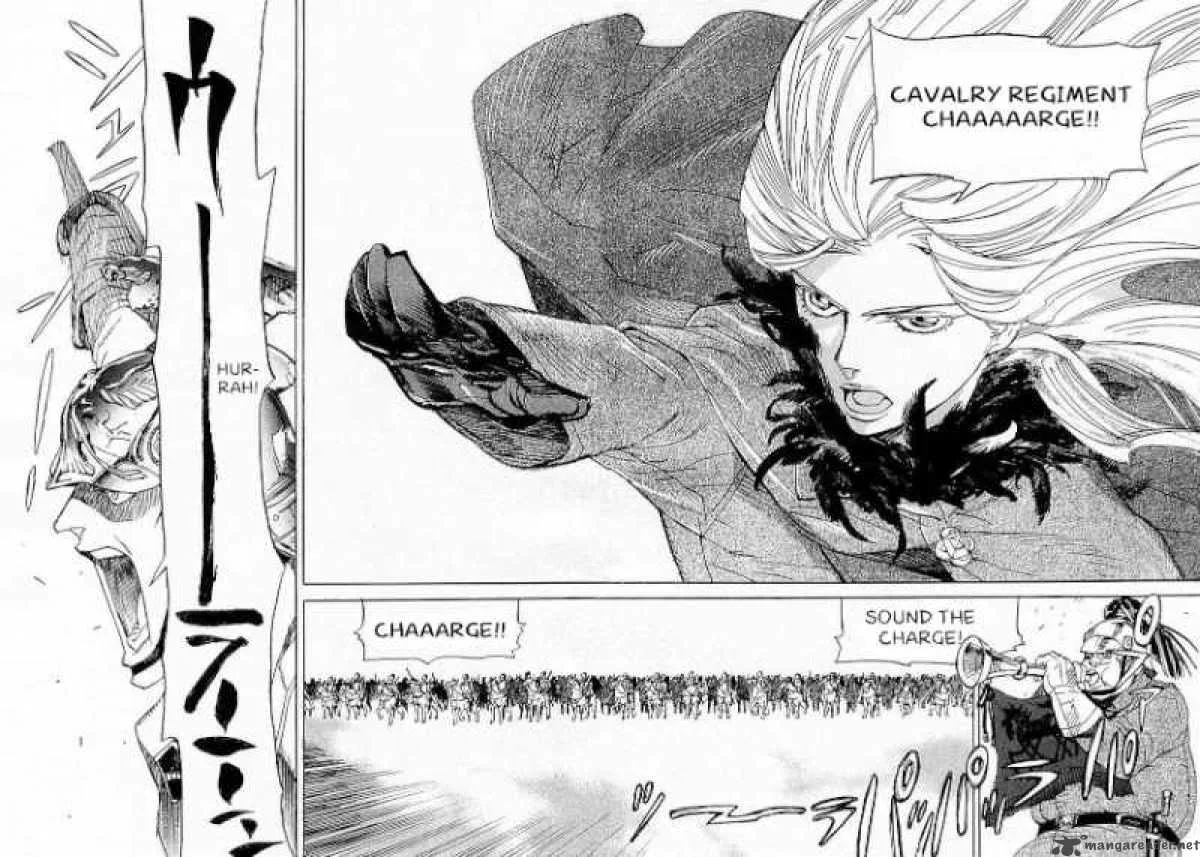 Koukoku no Shugosha Chapter 1 page 33