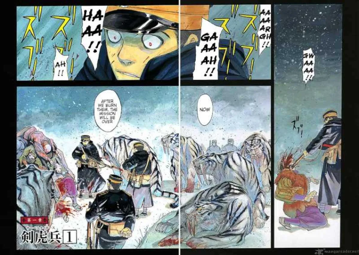 Koukoku no Shugosha Chapter 1 page 9