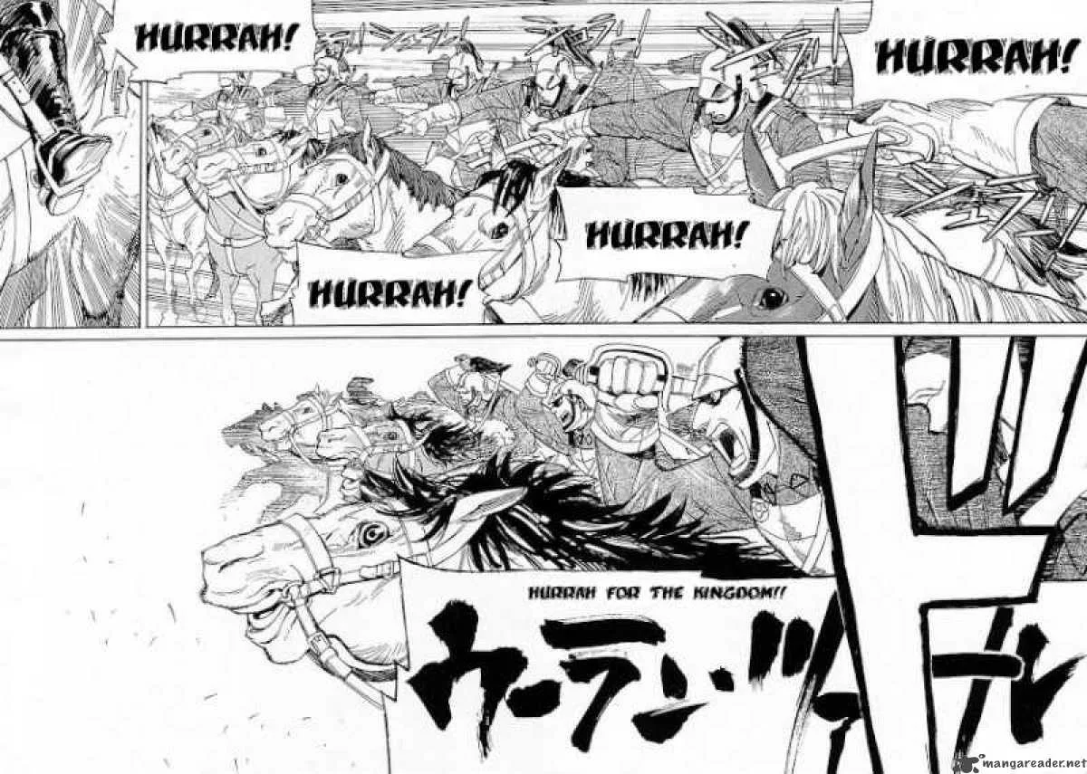 Koukoku no Shugosha Chapter 1 page 34