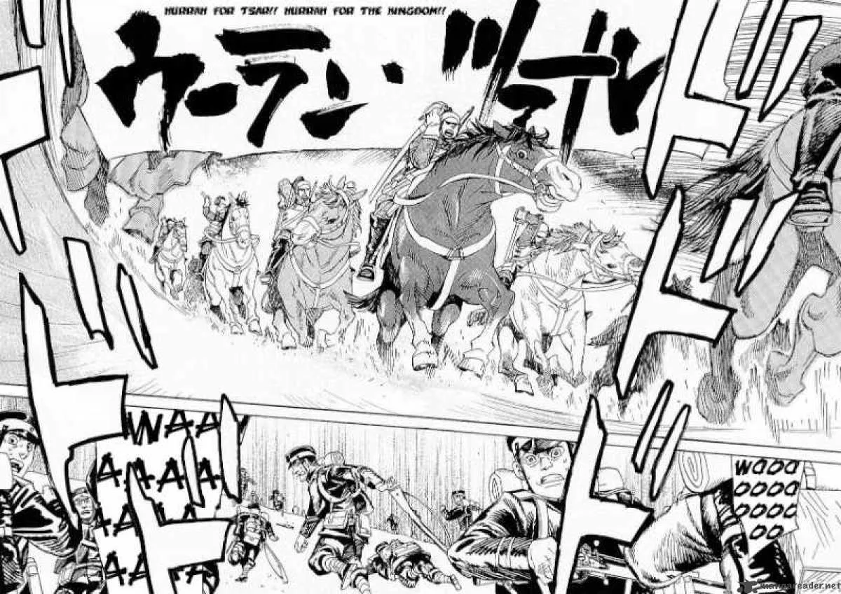 Koukoku no Shugosha Chapter 1 page 35