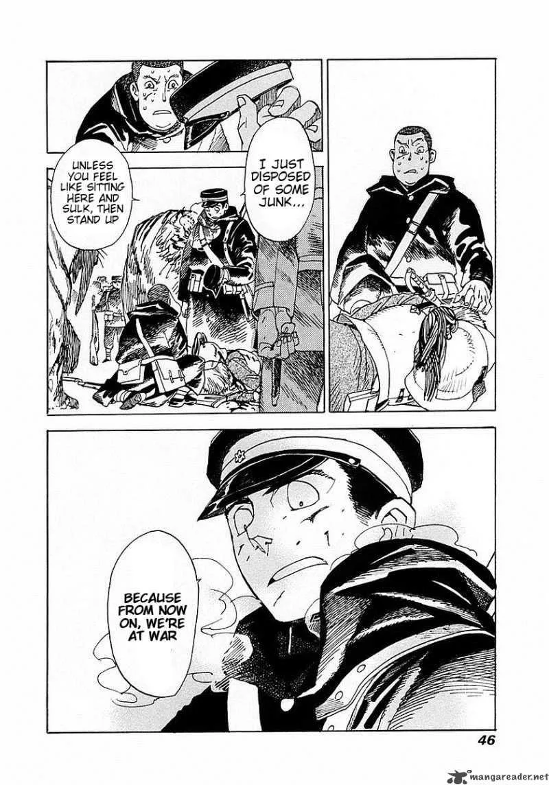 Koukoku no Shugosha Chapter 1 page 45