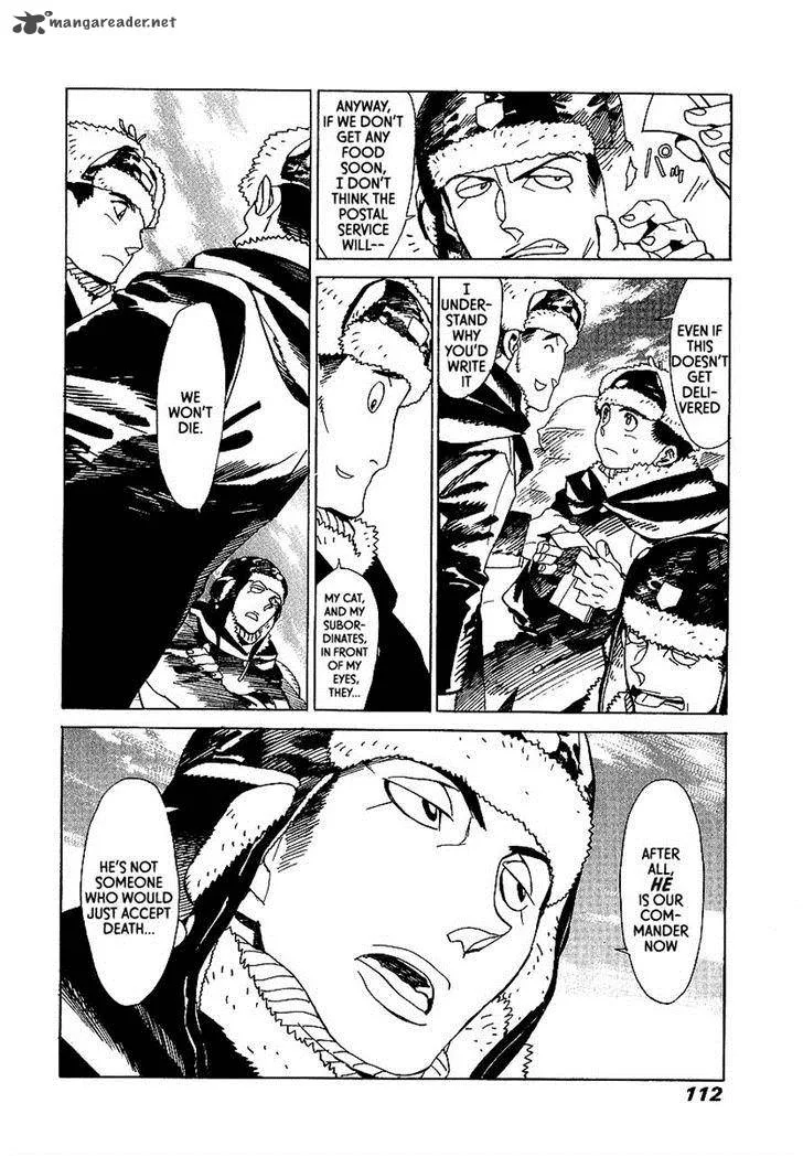Koukoku no Shugosha Chapter 10 page 17