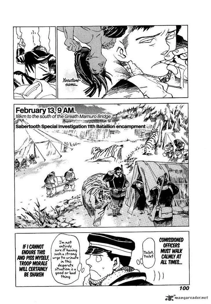 Koukoku no Shugosha Chapter 10 page 5