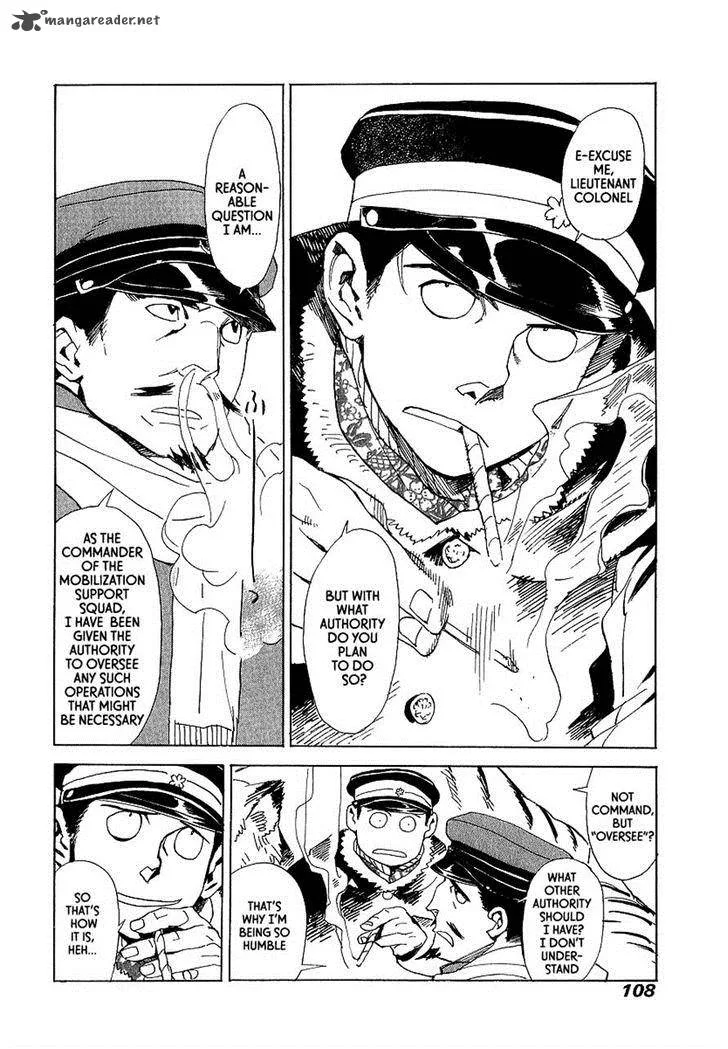 Koukoku no Shugosha Chapter 10 page 13