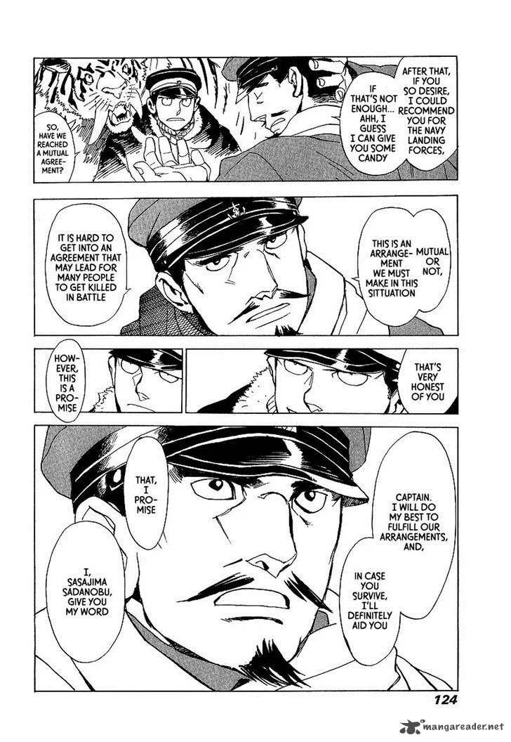 Koukoku no Shugosha Chapter 10 page 29