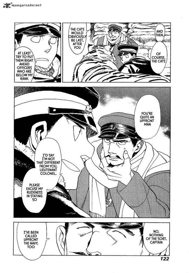 Koukoku no Shugosha Chapter 10 page 27