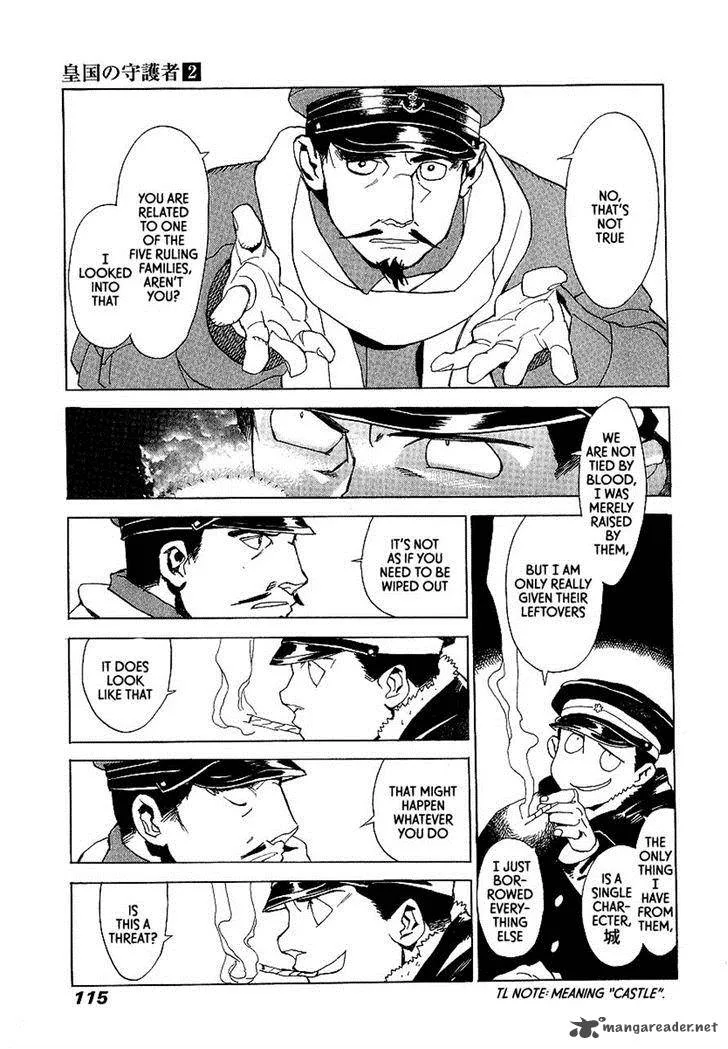 Koukoku no Shugosha Chapter 10 page 20