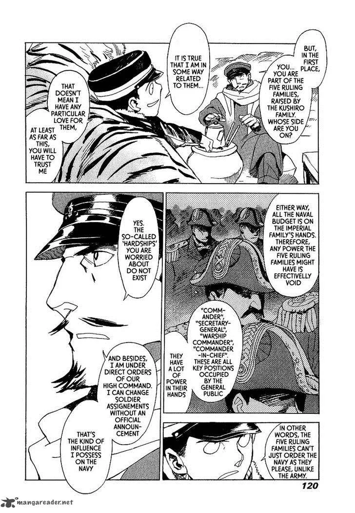 Koukoku no Shugosha Chapter 10 page 25