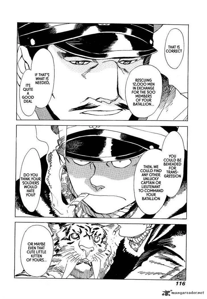 Koukoku no Shugosha Chapter 10 page 21
