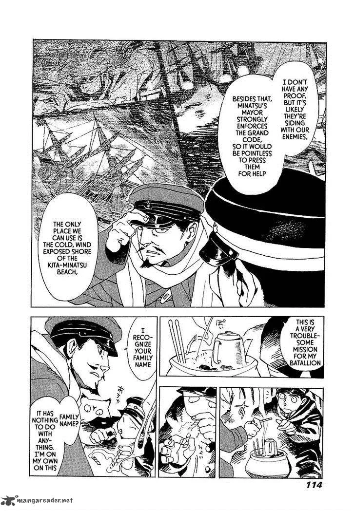 Koukoku no Shugosha Chapter 10 page 19