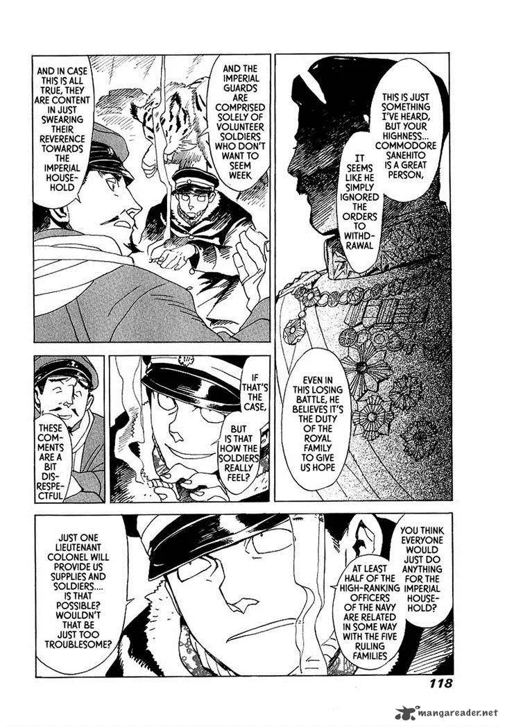 Koukoku no Shugosha Chapter 10 page 23