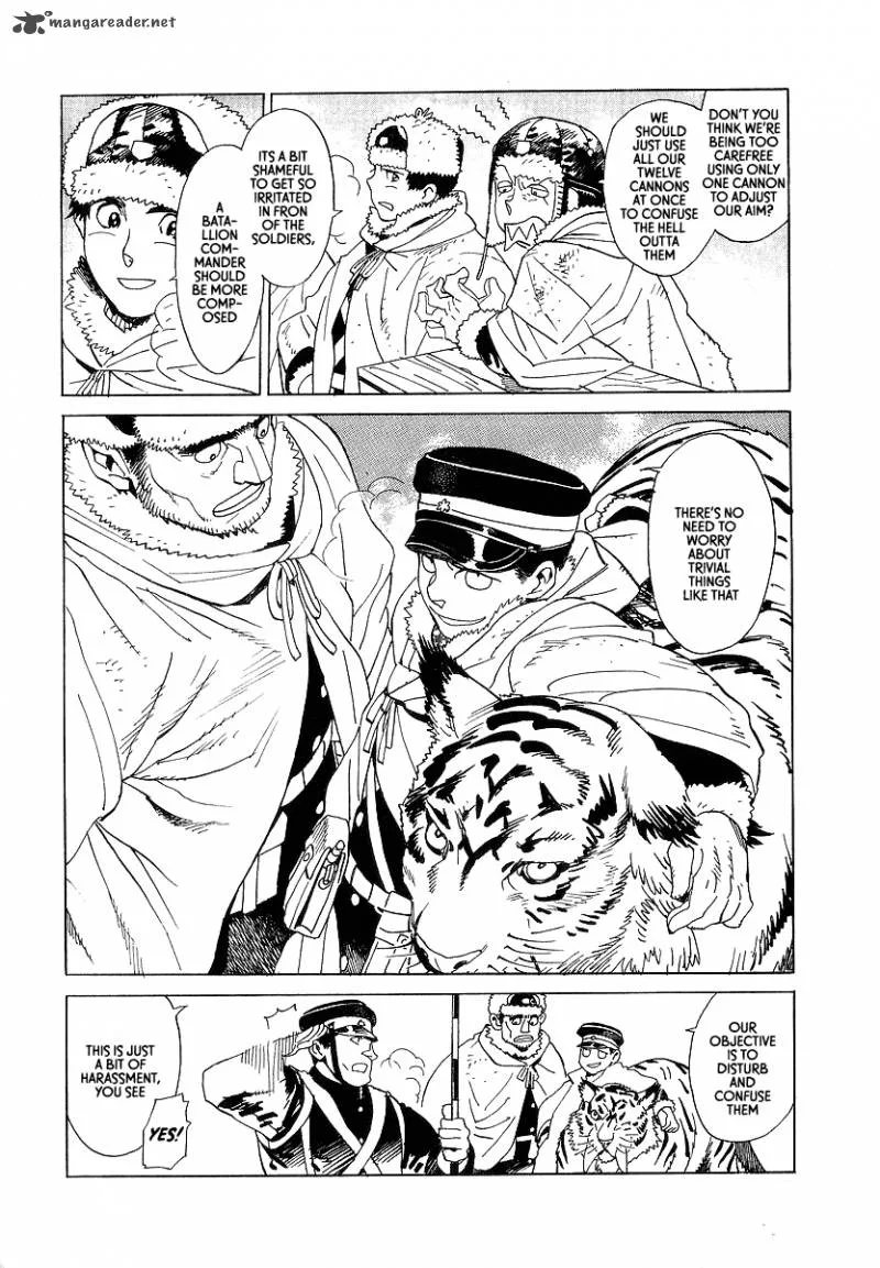Koukoku no Shugosha Chapter 11 page 13
