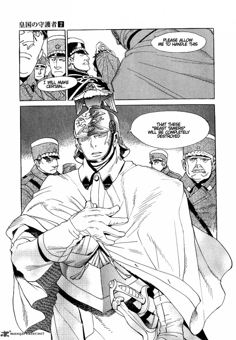 Koukoku no Shugosha Chapter 11 page 21
