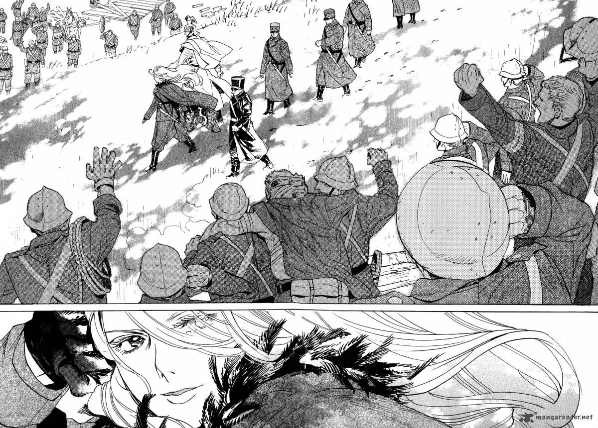 Koukoku no Shugosha Chapter 11 page 26
