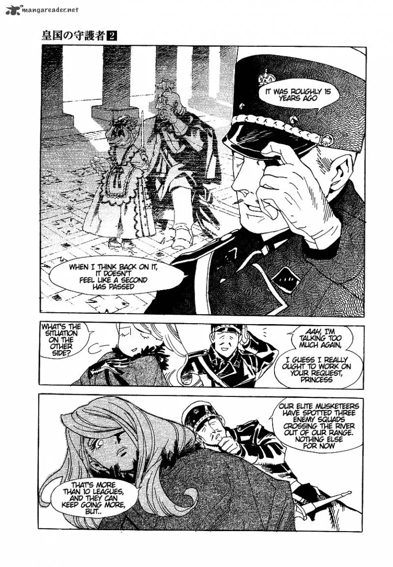Koukoku no Shugosha Chapter 11 page 7